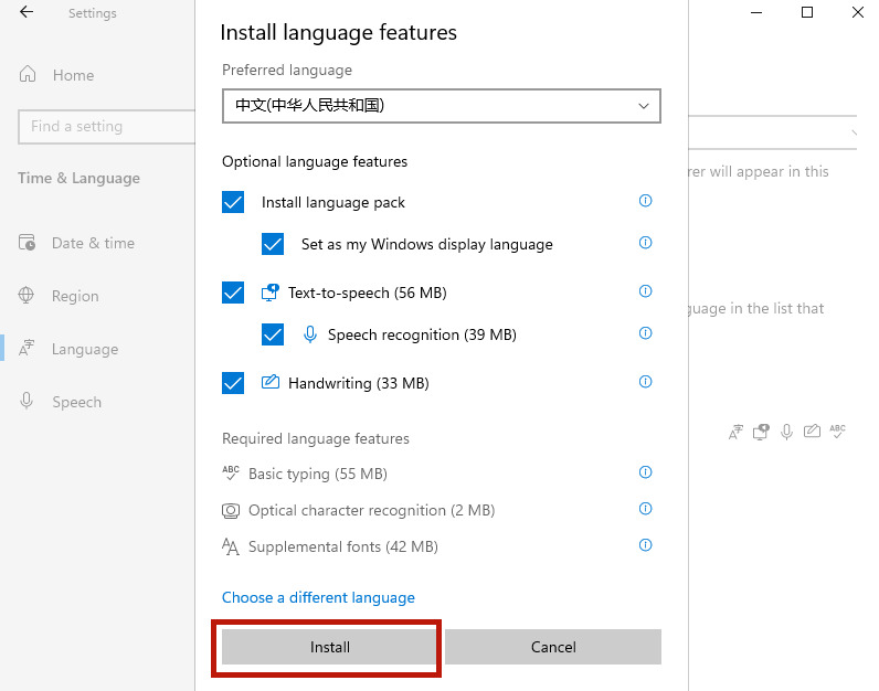 Win11系統怎么設置簡體中文？Win11設置簡體中文的方法