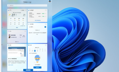 Win11預覽版怎么下載升級？Win11預覽版升級安裝教程