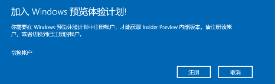 Win11綠屏重啟怎么辦？升級Win11綠屏重啟的解決方法