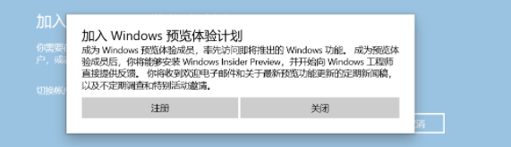 Win11綠屏重啟怎么辦？升級Win11綠屏重啟的解決方法
