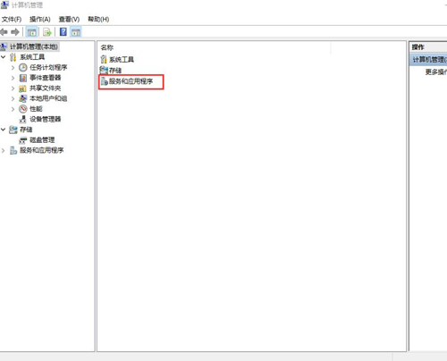 Win10開始界面打不開怎么辦？Win10開始界面打不開的解決方法