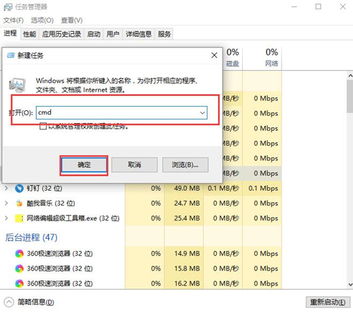 Win10界面圖標變白怎么辦？Win10界面圖標變白的解決方法