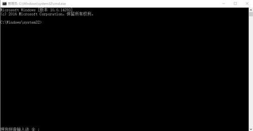 Win10界面圖標變白怎么辦？Win10界面圖標變白的解決方法