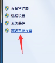 Win7更改驅動號提示錯誤怎么辦？Win7更改驅動號提示錯誤的解決方法