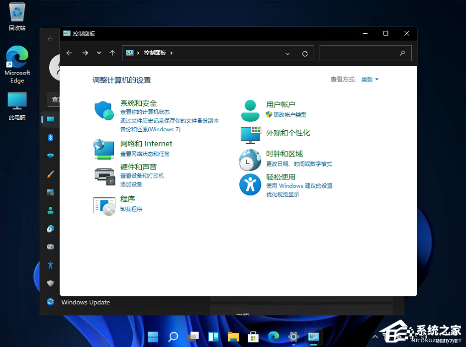 Win11控制面板怎么在哪？Win11的控制面板怎么打開？