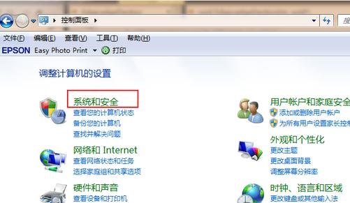 Win7怎么升級Win11？Win7免費升級Win11教程