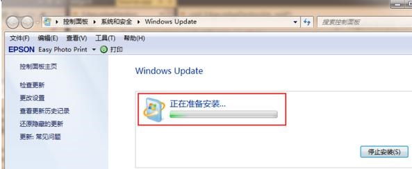 Win7怎么升級Win11？Win7免費升級Win11教程