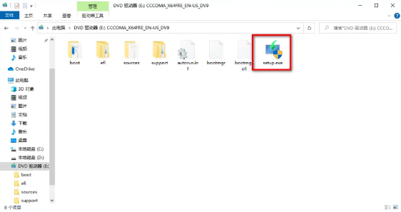盜版Win10可以升級Win11嗎 盜版Win10如何升級Win11