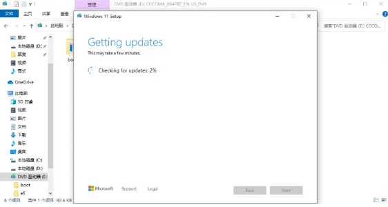 盜版Win10可以升級Win11嗎 盜版Win10如何升級Win11
