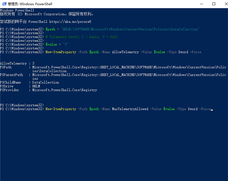 Win10電腦的Windows預覽體驗計劃空白怎么辦？
