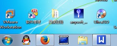 怎么還原任務欄？Win7任務欄還原默認配置