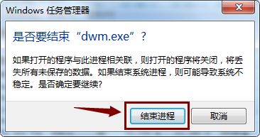 Win10重置系統后開始菜單打不開了如何解決？