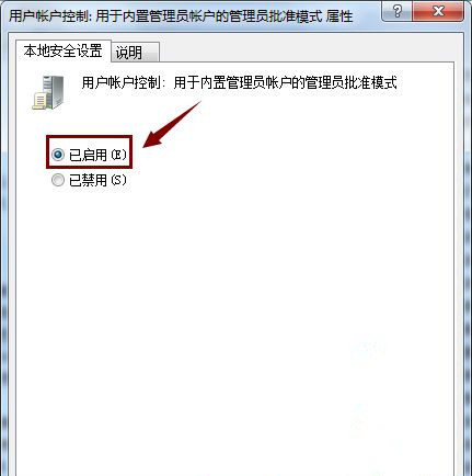 Win10重置系統后開始菜單打不開了如何解決？
