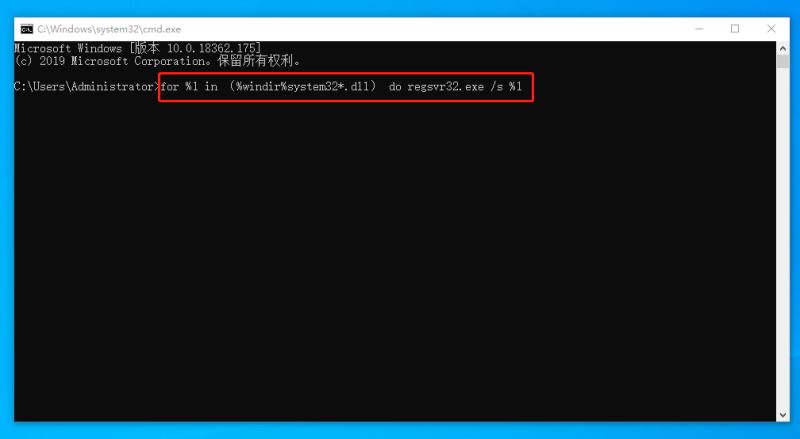 Win10重啟該內存不能為read怎么辦？