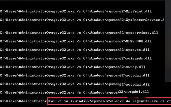 Win10重啟該內存不能為read怎么辦？