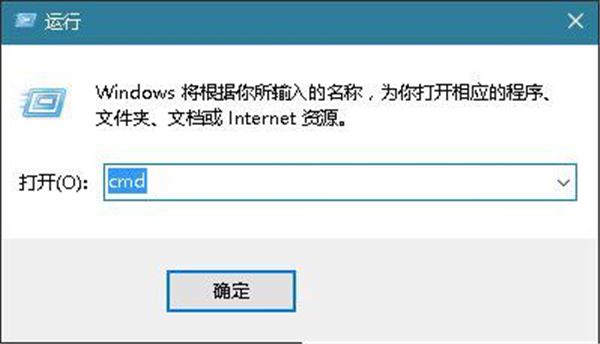 Win10重啟該內存不能為read怎么辦？