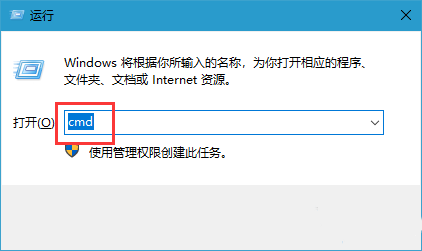 Win10不能復制文件出現錯誤代碼0x80070522怎么辦？