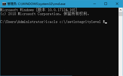 Win10不能復制文件出現錯誤代碼0x80070522怎么辦？