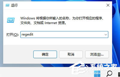 Win11任務欄太寬了怎么辦？教你一招快速修改任務欄大小