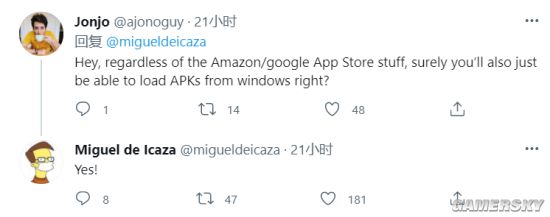 Win11如何安裝安卓應用？Win11怎么安裝APP？