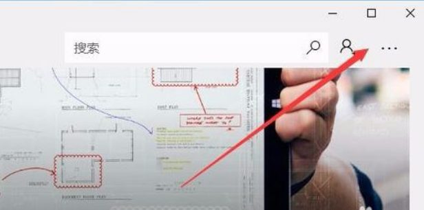 Win10電腦wsappx占用電腦大量內存怎么辦？
