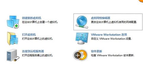 Win11虛擬機連接不上網絡怎么辦？Win11虛擬機連接不上網絡的解決方法