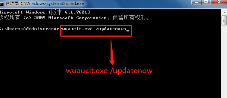 Win7電腦升級win10系統失敗怎么辦？