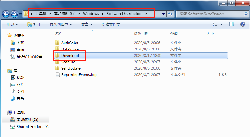 Win7電腦升級win10系統失敗怎么辦？