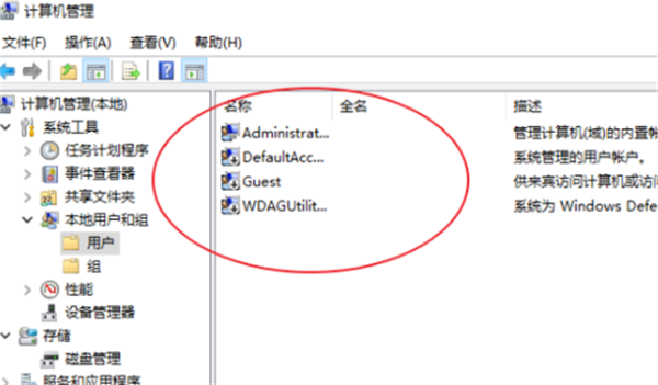 Win10登錄有兩個賬戶怎么刪除一個？Windows兩個賬戶如何刪除一個？