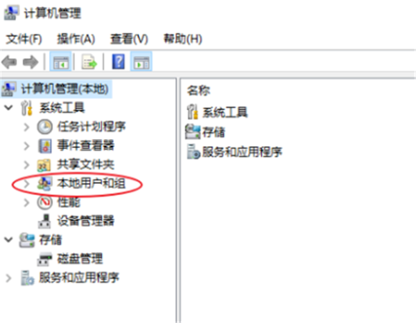 Win10登錄有兩個賬戶怎么刪除一個？Windows兩個賬戶如何刪除一個？