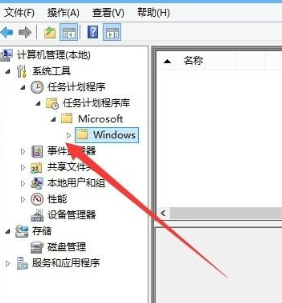 Windows10怎么關閉微軟輸入法？Win10如何徹底關閉微軟輸入法？