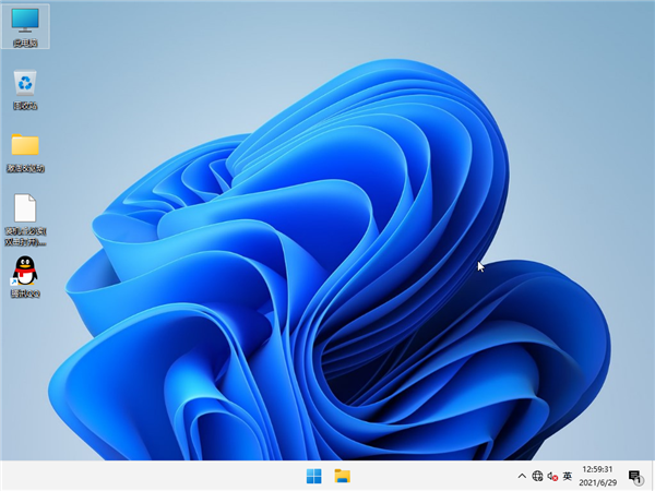Windows11 pro在哪下載？Windows11 pro下載地址及方法分享