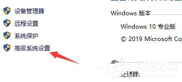 Win10電腦啟動應用閃退并顯示outofmemory怎么辦？