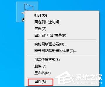 Win10電腦啟動應用閃退并顯示outofmemory怎么辦？
