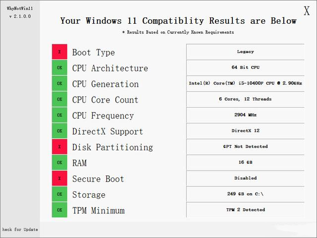 Win11升級時經常遇到的問題解決匯總