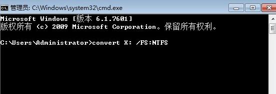 Win7文件屬性中沒有安全選項怎么辦？