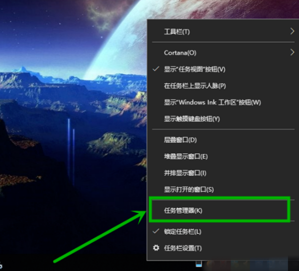 Win10微軟商店下載錯誤0xC8000442怎么辦？