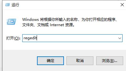 Win7文件夾屬性沒有位置選項怎么解決？