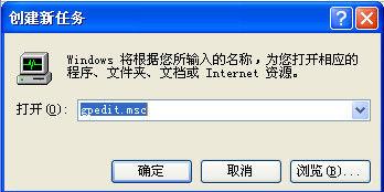 Win XP開機提示找不到wininet.dll文件怎么解決？