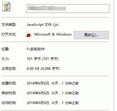Win XP打開瀏覽器后總是彈出另一個網頁怎么回事？