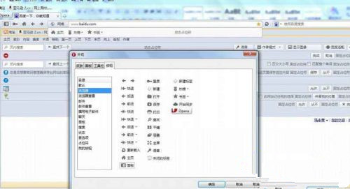 Win XP打開瀏覽器后總是彈出另一個網頁怎么回事？