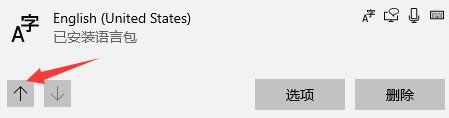 Win10玩CS反恐精英零點行動閃退怎么辦？