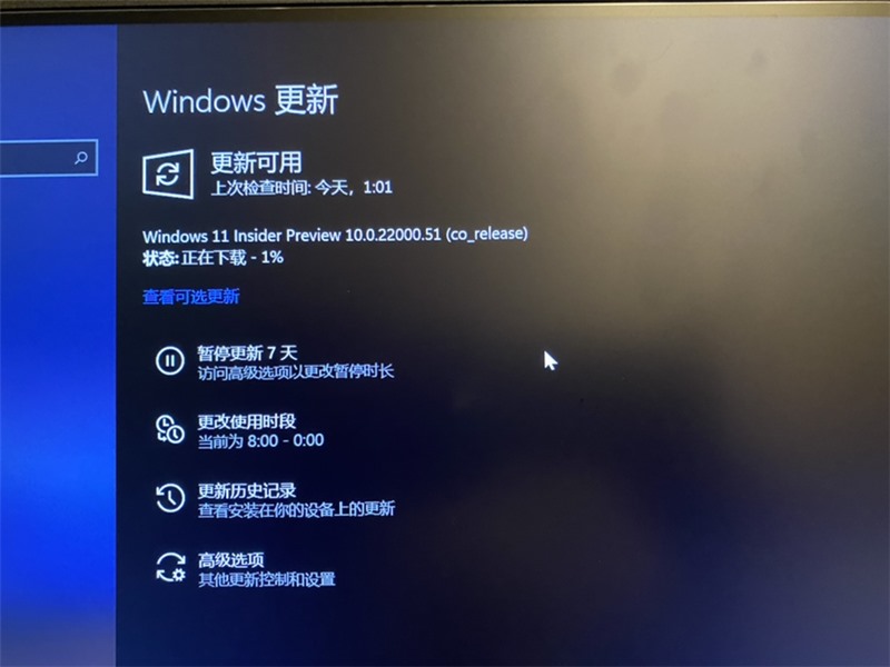 如何在不符合條件設備上接收首批Windows 11版本更新？