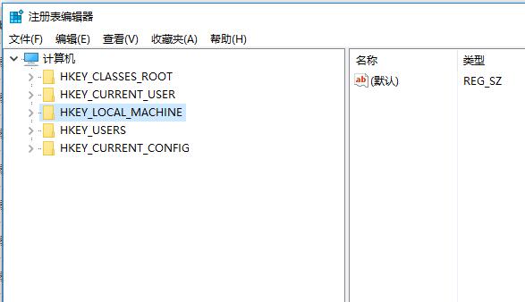 Win10如何打開注冊表？Win10打開注冊表的方法