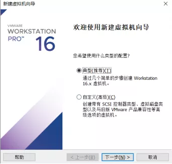Windows11安裝不了是怎么回事？Windows11圖文安裝教程詳細介紹