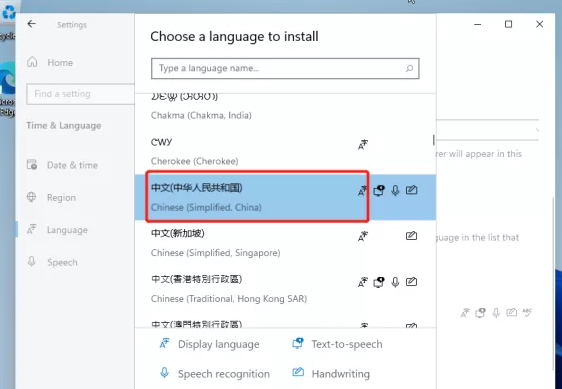 Windows11安裝不了是怎么回事？Windows11圖文安裝教程詳細介紹