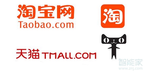 淘寶訂單里常購好貨怎么關閉