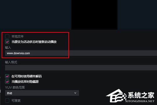 抖音直播伴侶如何循環播放視頻？循環播放視頻了解一下