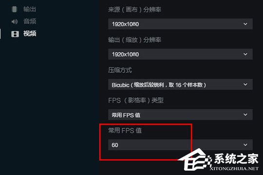 抖音直播伴侶如何循環播放視頻？循環播放視頻了解一下