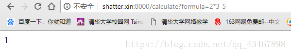 Django微信小程序后臺開發教程的實現